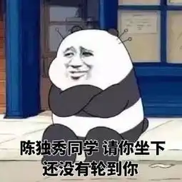 elonmusk破产流落街头,衣不蔽体,泪痕清晰可见
