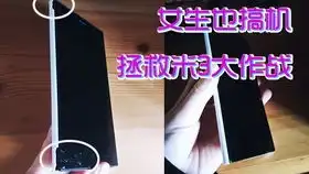 为了庆祝闺蜜生日我画了一套表情包aka微信表情制作的注意事项
