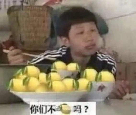 一组适合与网友聊天时使用的表情包,有你一直想要的吗

