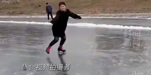 长春大姐冰上优雅起舞是退役花滑运动员
