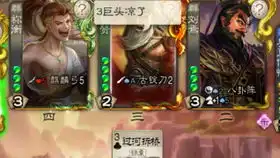 性感张松,在线强识
