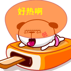 旺旺狗qq表情大
