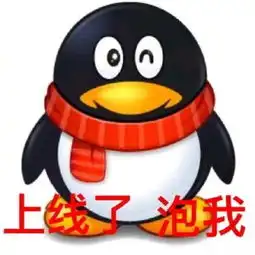小黄鸡洗衣服动态表情包小黄洗衣服动态表情
