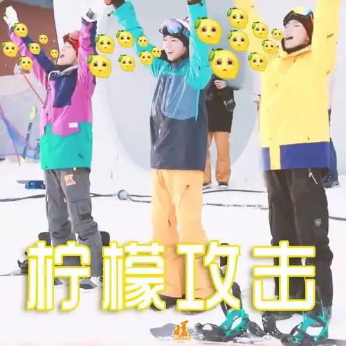 tfboys情人节实用表情包,谁的心事也是微微的酸
