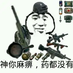 游戏资讯hao123上网导航hao123gamefehao123上网导航

