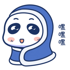 微信表情小熊宝求红包
