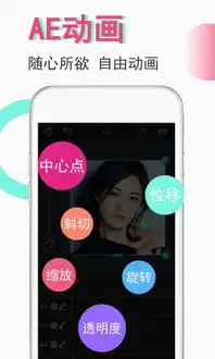 应用详情应用宝官网

