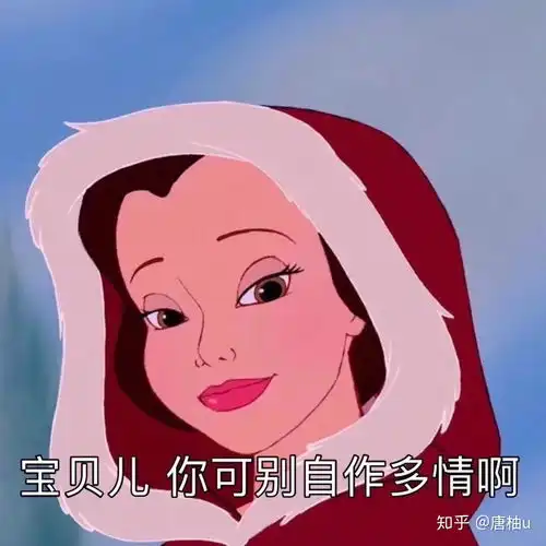 让女生做自己女朋友应该表白吗