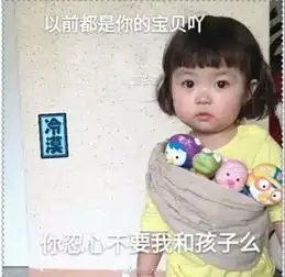 看看朋友圈的那些花式炫富不仅炫富还解气
