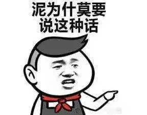 笑话段子,最近考驾照,每次去都会给教练带一包玉溪
