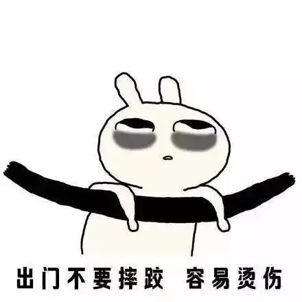生活痱子晒伤中暑高温烦心事,你最怕哪个