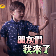 现实版爸爸去哪儿招募,话说,你敢叫你老公去吗
