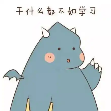 校园不容助奢贷款校园贷不是提款机
