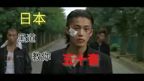 当中国沙雕表情包传入日本我,似鸽杀手,莫得感情也莫得钱
