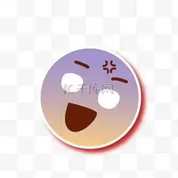 卡通尴尬表情图片卡通尴尬表情图片素材免费下载千库网
