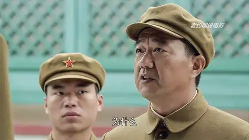 彭老总回国解决粮食补给问题,结果众负责人都表示无能为力
