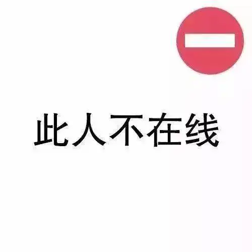 考研考证人专属头像,用上它助你成功上岸
