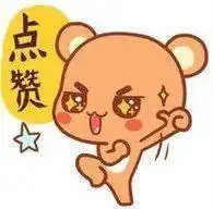 暴雨中他们冒雨前行的样子真帅
