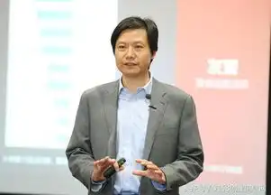 商业大佬最后悔的事,雷军没有投资阿里,李泽楷便宜转让腾讯股份
