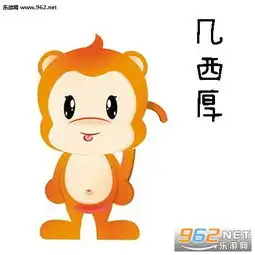 大带许小凶许动物可爱表情包动物名称谐音表情包下载乐游网游戏下载
