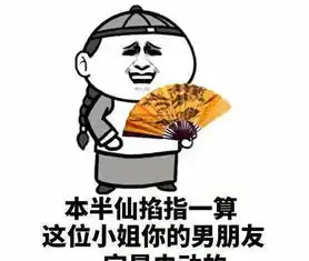 搞笑段子老王媳妇问道老公,你最难忘的一件事是什么
