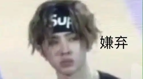 哔哩哔哩专栏
