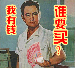 司法拍卖有商铺有房产确定不来这看看
