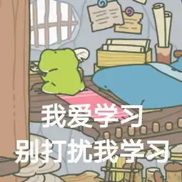 12个哭笑不得的约会相亲体验,什么男人都是假的
