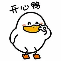 快来看看你还缺啥
