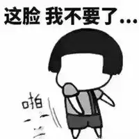 求会计专业的表情包微信头像图片大全
