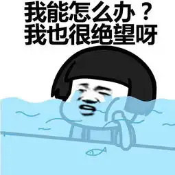 减肥又失败,毛衣长裙春节你依然是个萌萌哒的小仙女
