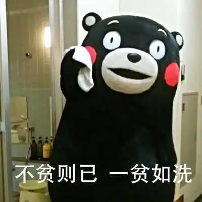 7元干到9块4又打到7元又上到8块5,减持到减持完,皆不为所动,我始终站在烧老板
