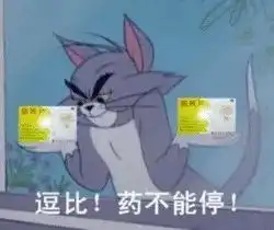 12星座都有哪些怪癖准到没朋友
