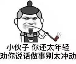 女孩两分钟被打近40个耳光,原因竟然是这样
