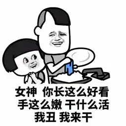搞笑段子一男子在闹市骑摩托车撞昏了一个陌生的老汉网易订阅
