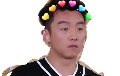 表情又心疼又好笑baby说井宝是最好的异性朋友,郑恺的表情亮了表情

