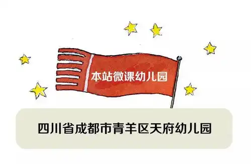 遇见蚊子,不怕不怕啦
