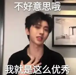 00后小银星兴隆大街精彩人生
