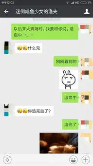 情侣间有哪些超甜的日常
