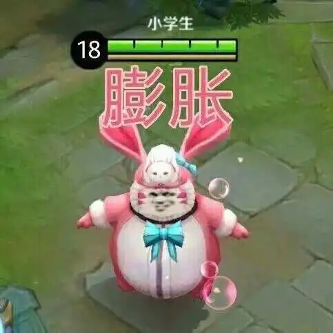 购物车满满的,支付宝空空的
