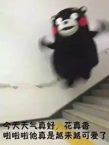 当喜欢的人不回你消息时扎心了老铁
