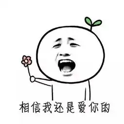 春节期间青岛温度将上升18,一秒钟变春天但可怕的是...
