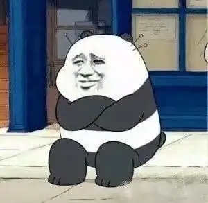 这种体验太可怕了来和我们一起搞事情啊哈哈哈

