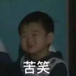 说说湾湾姐妹团的故事换脸撕逼,豪门恩怨,谁是笑到最后的赢家二
