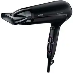 飞利浦hp8230002100w电吹风苏宁易购价格138包邮苏宁易购价格138.00
