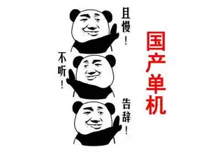 这游戏测了7年推翻6次,只为跟中国玩家证明国产游戏不是垃圾
