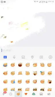 求陌陌表情包,我要导入微信
