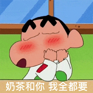 热门沙雕表情包
