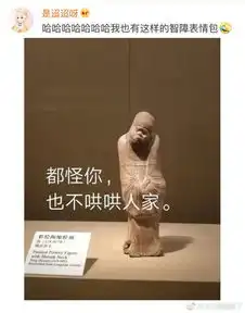 老夫妇车站等女儿几天前就来踩点,害怕错过不敢上厕所
