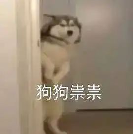 baby这寸头,可把我给丑哭了
